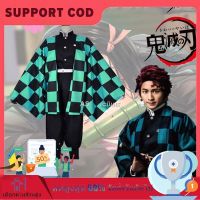 ♞✙ ❤️ราคาโรงงาน!พร้อมส่งจาก[5 IN 1] Halloween Costume Demon Slayer Kamado Tanjirou Kimetsu No Yaiba อนิเมะ ชุด คอสเพลย์ Ani