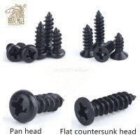 100pcs M2 M2.6 M3 M3.5 Black Steel Mini Micro Small Phillips Flat Countersunk Head Cross Round Pan Head Self-tapping Wood Screw