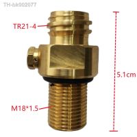 卐◙ Sodastream Pin Valve M18x1.5 Input To TR21-4 Output For CO2 Carbonator Cylinder Tank