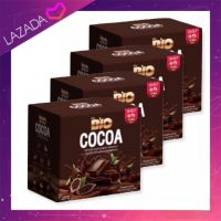 BIO COCOA MIX ไบโอ โกโก้มิกซ์ ดีท็อก โกโก้  NEW  1กล่องบรรจุ 12 ซอง ( 4กล่อง)