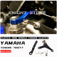 สำหรับ YAMAHA Tenere 700 T7 T700 T 700 2019 2020 2021 2022 2023อุปกรณ์มอเตอร์ไซค์คลัทช์แขนหนึ่งนิ้วคลัทช์