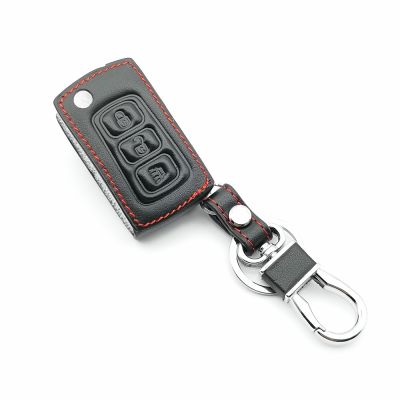 ♀✧ High Quality Soft Leather Car Key Fob Cover for Great Wall Haval Hover H3 H5 Case Key Wallet Chain Protect Shell