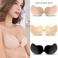 Nude Mango Silicone Chest Stickers Lift Up Bra Self Adhesive Bra Nude Invisible Cover Bra Pad Sexy Strapless Breast Petals