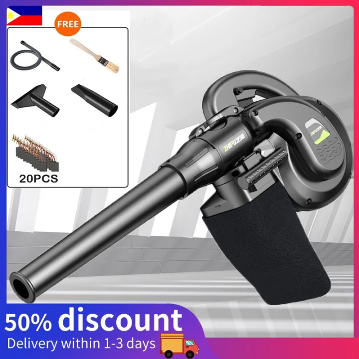 【Spot in Manila】Blower Vacuum Air Blower Vacuum Cleaner All In One pc