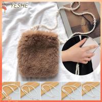 YESHE 80/100/120ซม. สายรัดมุก ดีไอวาย อะไหล่สำหรับเปลี่ยน ห่วงโซ่โทรศัพท์ อุปกรณ์เสริมกระเป๋า สายคล้องไหล่ ถุงใส่ของ