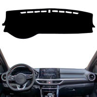 รถจัดแต่งทรงผม Dashboard Mat สำหรับ KIA Forte 2019 2020 2021 BD Cerato K3 Vivaro Dashmat Sunshade ป้องกันพรมอุปกรณ์เสริม