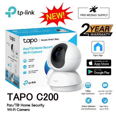 กล้องวงจรปิดไวไฟ TP-LINK (Tapo C200) Pan/Tilt Home Security Wi-Fi Camera 1080p Full HD, 2-way audio