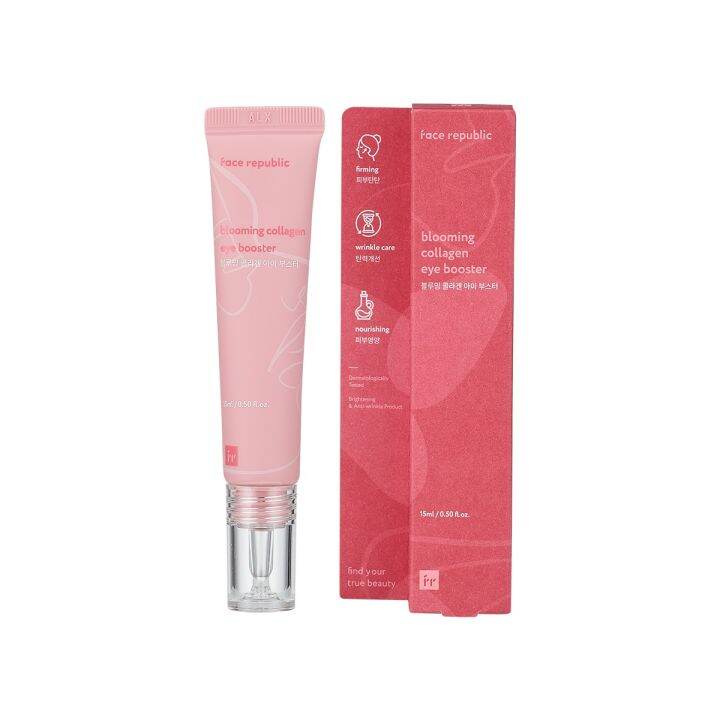 Face Republic Blooming Collagen Eye Booster 15mL Lazada PH