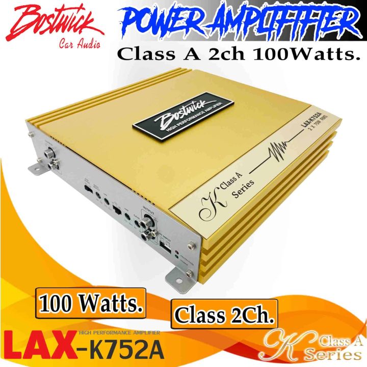 เพาเวอร์ติดรถยนต์-bostwick-รุ่นlax-k-k752a-k-series-แอมป์-2ch-class-a-กำลังขับ-200วัตต์-x-4ch-แอมป์ฟูลเรนจ์-คุณภาพสูง-เครื่องเสียงติดรถยนต์