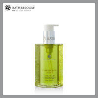 BATH &amp; BLOOM Lemongrass Mint Hand Wash 170ml. บาธ แอนด์ บลูม เจลล้างมือ สบู่ล้างมือ กลิ่นตะไคร้มิ้นท์ 170 มล.