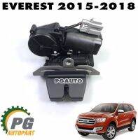 กลอนฝาท้าย(ฝาท้ายเปิด-ปิดไฟฟ้า) FORD EVEREST ปี 2015-2018 (1ชิ้น) แท้ / รูปจริง