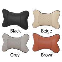【CW】 Car Headrest Memory Foam And Neck Support Side Elastic Telescop