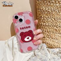 ตัวการ์ตูนดิสนีย์ Lotso หมีพู3D ขอบเป็นคลื่นฝาหลังเคสนิ่มใส่โทรศัพท์สบู่สำหรับ VIVO 172 1807 1811 1814 1904 1907 1816 1817 1818 1819 1820 1901 1902 2032 2033 1815 1915 1920 1929 1940 2026 2027 2028 2029 2038 2042 2039 2043 2048