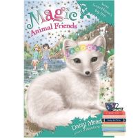 Happy Days Ahead ! Sarah Scramblepaws Big Step : Book 24 (Magic Animal Friends) หนังสือภาษาอังกฤษใหม่ พร้อมส่ง