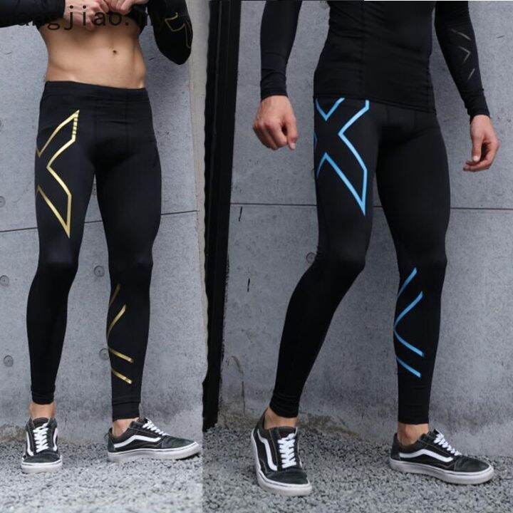 2.x.u Men's Running Compression Pants Men Gym Fitness Tight Leggings