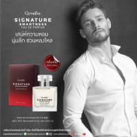 ส่งฟรี!! ซิกเนเจอร์ สมาร์ทเนส เออ ดิ พาร์ฟูม กิฟฟารีน Giffarine Signature Smartness Eau De Parfum