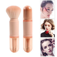 4 1 Set Tools Cosmetic Foundation Brush Mini Facial Powder Retractable Travel Lip Portable