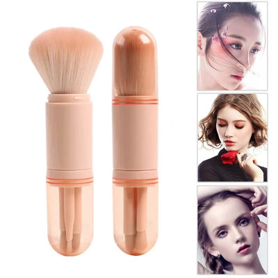 4 1 Facial Tools Highlight Makeup Brush Mini Cosmetic Eyeshadow Foundation Lip In Travel