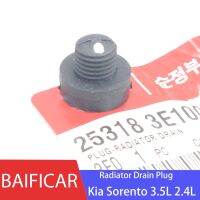 Baificar Brand New Genuine Water Tank Drain Plug Radiator Blockage 25318 3E100 For Kia Sorento 3.5L 2.4L