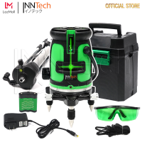 InnTech เครื่องวัดระดับเลเซอร์ ระดับน้ำเลเซอร์ 5 เส้น 360 องศา เลเซอร์สีเขียว 5 Lines Green Laser Level เลเซอร์ เลเซอร์วัดระดับ วัดได้ทั้งกลางแจ้ง-ที่มืด พร้อมกล่องเก็บอุปกรณ์ แถมฟรี! ขาตั้งวัดระดับ มูลค่า 590 บาท