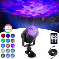 Led projection lamp lights sky projector 15 color star water lines Marine atmosphere universe small night light gift -xkd23052526