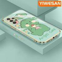 YIWESAN เคสโทรศัพท์ปลอกสำหรับ Samsung Galaxy A52 4G A52 5G A52s 5G 5G ลายการ์ตูนไดโนเสาร์น่ารักแฟชั่นดีไซน์ใหม่สุดหรูบางคลุมทั้งหมดป้องกันเลนส์กล้องเคสนิ่มกันกระแทก