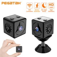 PEGATAH กล้องจิ๋ว Wifi กล้องวงจรปิดรักษาความปลอดภัย HD 1080P ไนท์วิชั่น IR แม่เหล็กการตรวจจับการเคลื่อนไหวเครื่องบันทึกวีดีโอด้วยเสียงผ่านทางเว็บ