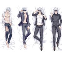 Anime Pillow Case Jujutsu Kaisen Gojo Satoru Dakimakura Hugging Body Pillow Case Peachskin Pillow Cover Double-sided Printed Electrical Connectors