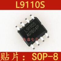 10pcs L9110 L9110S SOP8