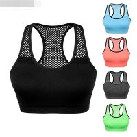 Breathable Yoga Gym TopQuick Dry Women Sports Bra TopSeamless Running Workout Crop TopHollow Out Yoga Shirt Tank Top