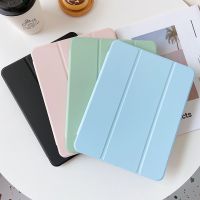 {RUBBIE Shell}ปกสมาร์ทสำหรับ iPad Mini 1 2 3 4 5 7.9นิ้วอัลตร้าสลิมซองหนัง PU Soft Silicon กลับกรณี Foripad Mini 5 4 3 6 8.3