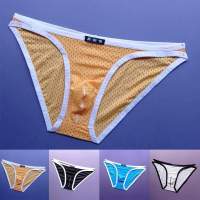 Underwear 2XL M Lingerie Breathable Male Underpants Bulge Man Sexy Briefs Mesh Small Silk Ice Mens For Panties Pouch Convex U 3D