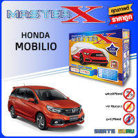 ผ้าคลุมรถ ส่งฟรีHONDA MOBILIOตรงรุ่น กล่อง MASTER-X ผ้า HI-PVC อย่างดีหนาพิเศษ ป้องกันแดด ป้องกันฝน ป้องกันฝุ่น