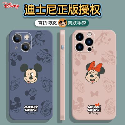 「Enjoy electronic」 Disney Mickey Funda Phone Case For iPhone 11 13 12 Pro Max 12 13 Mini X XR XS MAX SE 2020 7 8 6s Plus Soft Celular Back Cover