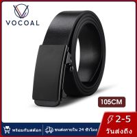 Vocoal เข็มขัดหนังผู้ชาย แฟชั่นสำหรับผู้ชาย เข็มขัดหนังวัว