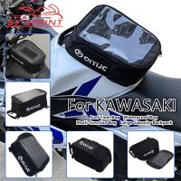 ◎ กระเป๋าถังเชื้อเพลิงรถมอเตอร์ไซค์สำหรับ Versys1000 Versys650ของ Kawasaki VERSYS650 X-300 1000กระเป๋าสะพายใส่ของได้มากกระเป๋าเก็บของนำทาง