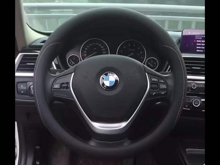 Ultra Thin Soft Leather Steering Wheel Cover FORD Territory Ranger