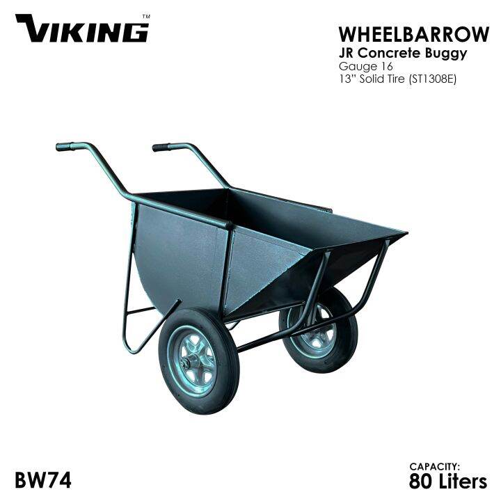 CONCRETE BUGGY Wheelbarrow 16ga. Extra HeavyDuty Fully Welded Frame