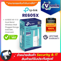 RE605X TP-LINK AX1800 Wi-Fi Range Extender Wi-Fi 6 By Vnix Group