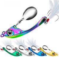 Spinner Bait 9g 13g 17g Metal Vib Fishing Lure Trolling Rotating Spoon Wobbler Sinking Hard Bait With Sequin Pesca For Bass PikeLures Baits