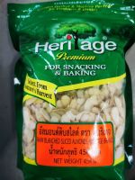 อัลมอนด์สไลดด์ Heritage Blanch slice almond 454g.