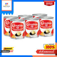 คาร์เนชั่น ครีมเทียมข้นหวาน 388 ก.X6CARNATION SWEET BEVERAGE CREAMER 388G.X6