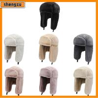 SHENGZU อบอุ่น หมวกปิดหู กันลม หมวกบอมเบอร์ หมวกฤดูหนาว หมวกหิมะ รัสเซีย Ushanka