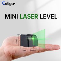 เครื่องวัดระดับเลเซอร์แบบพกพาขนาดเล็ก 2 เส้นแนวนอนและแนวตั้ง Cross Lines USB Charging Super Powerful Green Laser✄