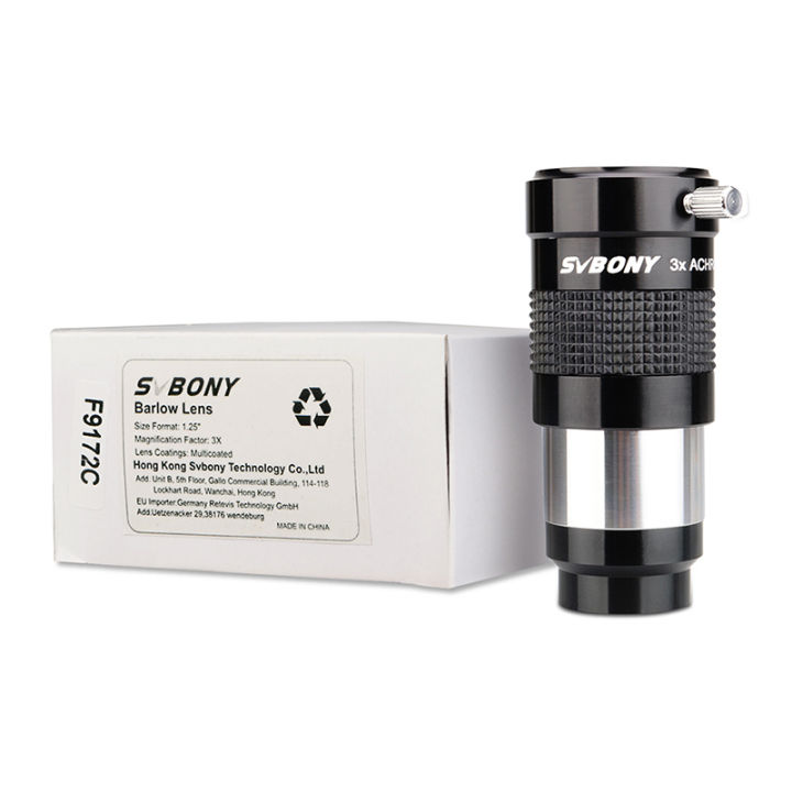 svbony-1-25-escope-eyepiece-barlow-lens-3x-fully-multi-coated-metal-advanced-achromatic-professional-astronomical-escope