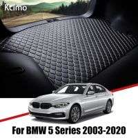 Alas Bagasi Mobil หนังสำหรับ BMW 5 Series 2003-2020 Trunk แผ่นรองกระโปรงหลังรถ BMW 520i 528i 535i 530i 540i ซับไลเนอร์กระบะพรม