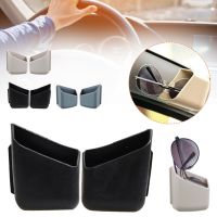 ❈ 2pcs Car Storage Box Double-Sided Adhesive Multifunction Interior Organizer Storage Bag for Glasses Cards Mobile Phone Holder