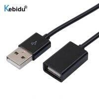 【Best-Selling】 C&amp;T e-MartMall Kebidu ตัวขยายข้อมูล USB 2.0ตัวผู้ถึงตัวเมียมีค่าใช้จ่ายเพิ่มเติมสำหรับสายแล็ปท็อป Note4 S6ขอบ