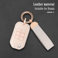 gthrrftdb Leather Car Flip Key Case Cover Protector Shell for Honda Civic HRV CRV XRV CR-V Crider Odyssey Pilot Fit Accord Holder Keychain