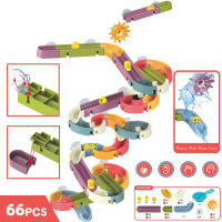 66PCS Baby Bath Toys for Kid Duck DIY Shower Wall Suction Set Track Bathtub Kids Play Water Bathroom Games Tool Bathing Bath Toy